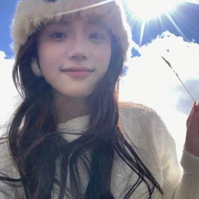 约瑟芬