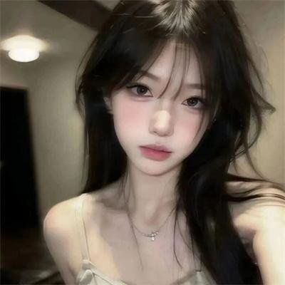 岁月