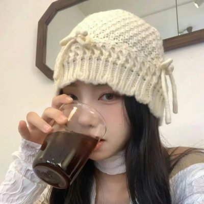 咒·丝