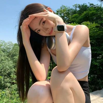 好东西
