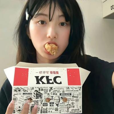 老木的秘密