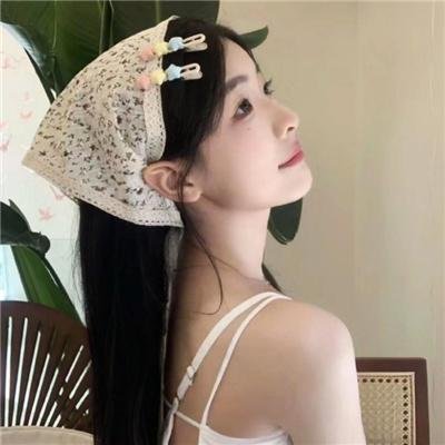 在森林的那边